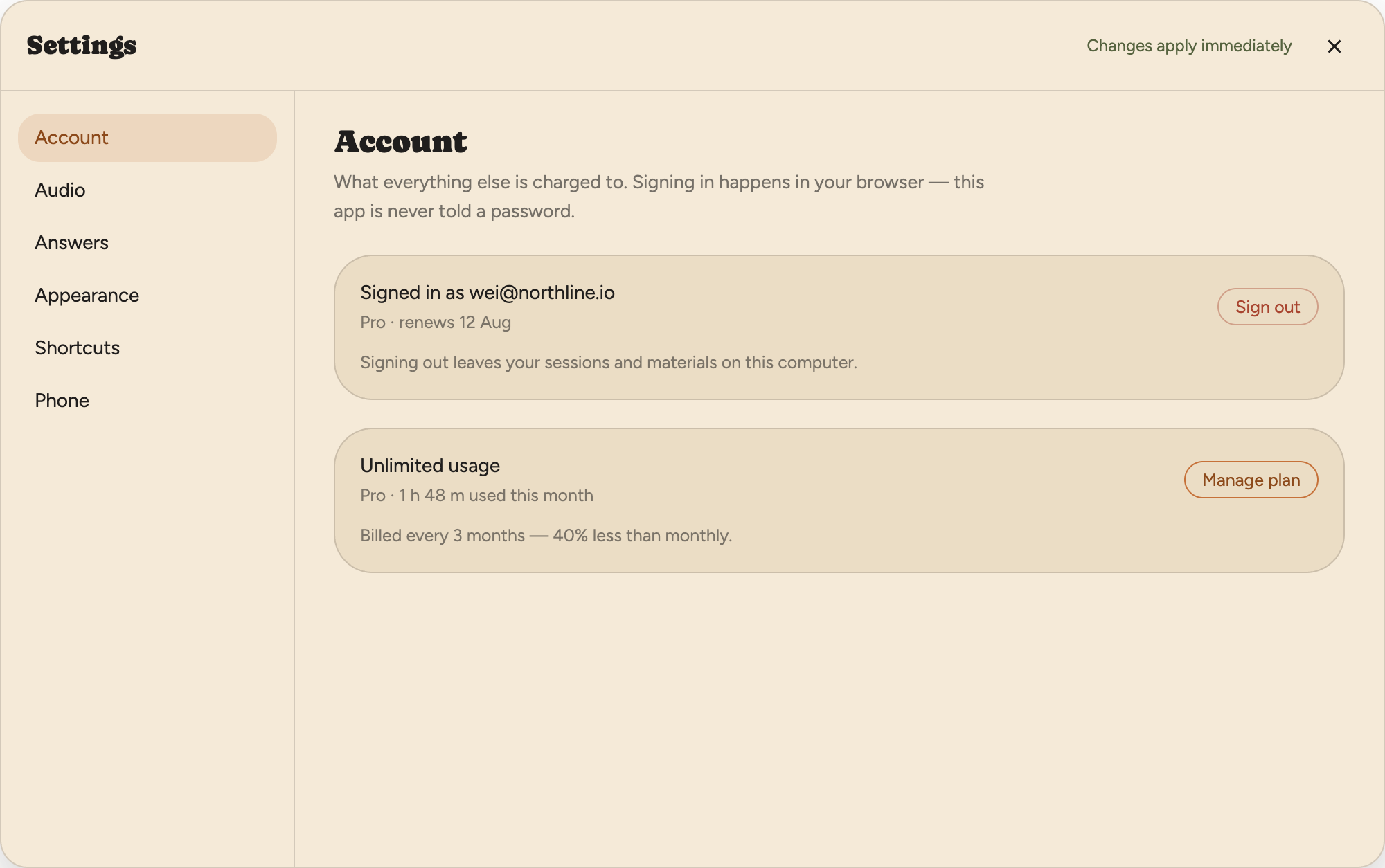 Settings: six panes that swap, and no Save button.